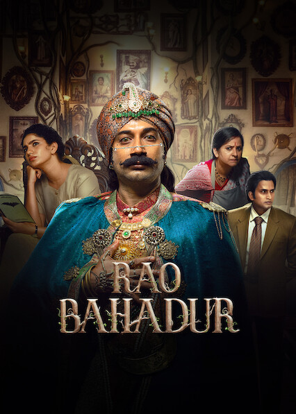 Rao Bahadur